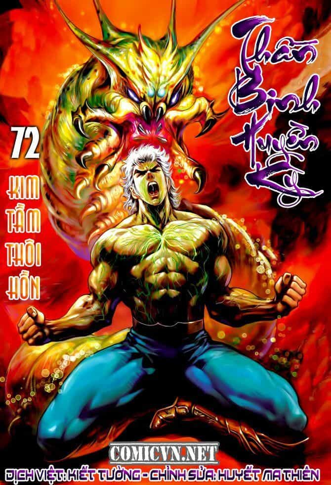 Thần Binh Huyền Kỳ I - Chương 72 - ảnh 1