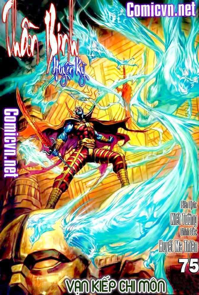 Thần Binh Huyền Kỳ I - Chương 75 - ảnh 1