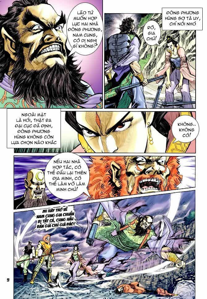 Thần Binh Huyền Kỳ I - Chương 76 - ảnh 9