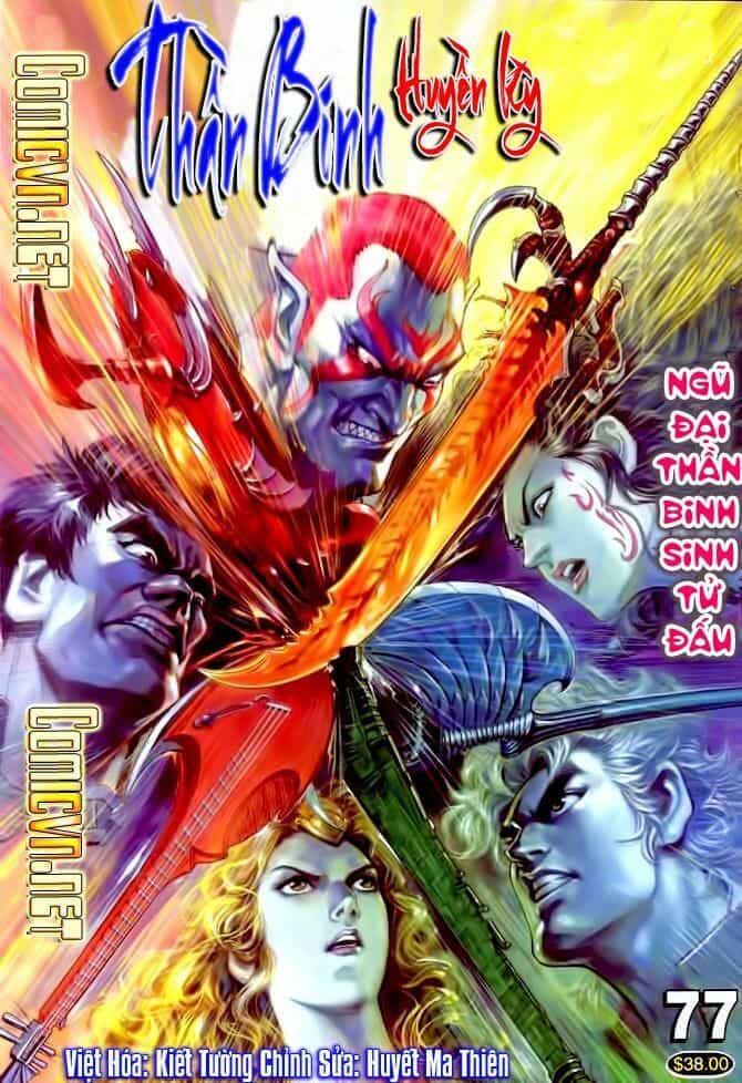 Thần Binh Huyền Kỳ I - Chương 77 - ảnh 1