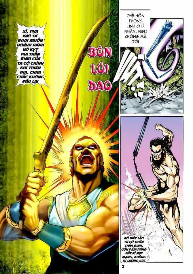 Thần Binh Huyền Kỳ I - Chương 78 - ảnh 3