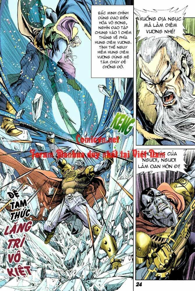 Thần Binh Huyền Kỳ I - Chương 8 - ảnh 24