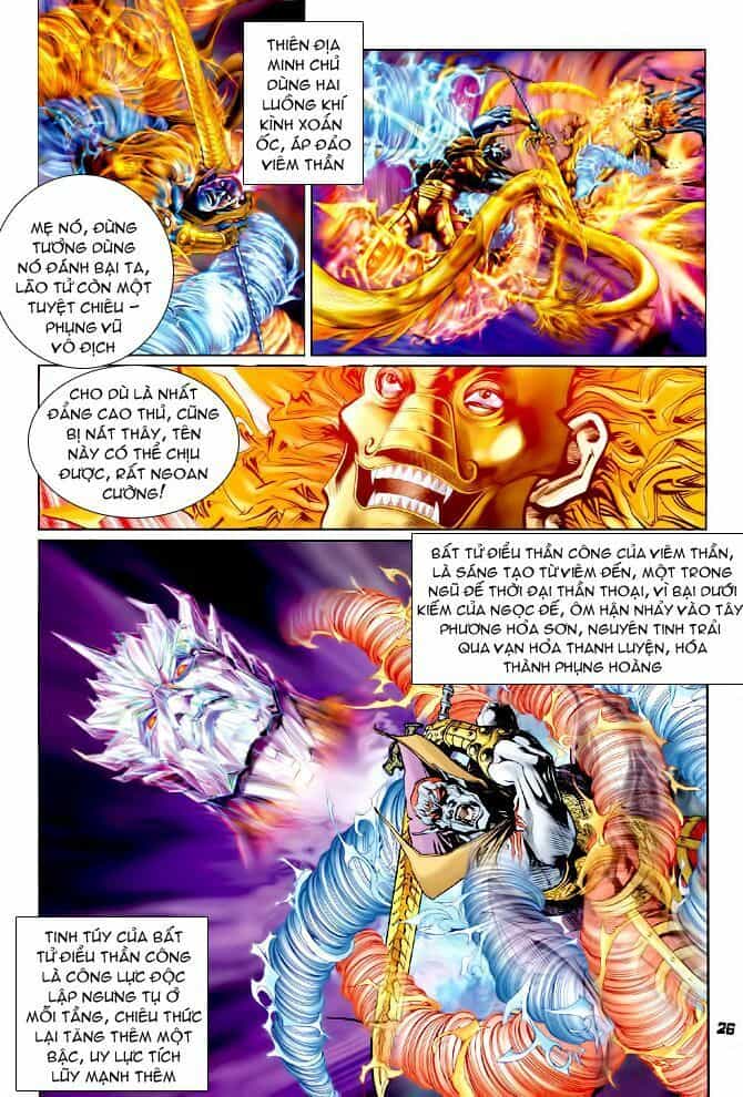Thần Binh Huyền Kỳ I - Chương 81 - ảnh 26