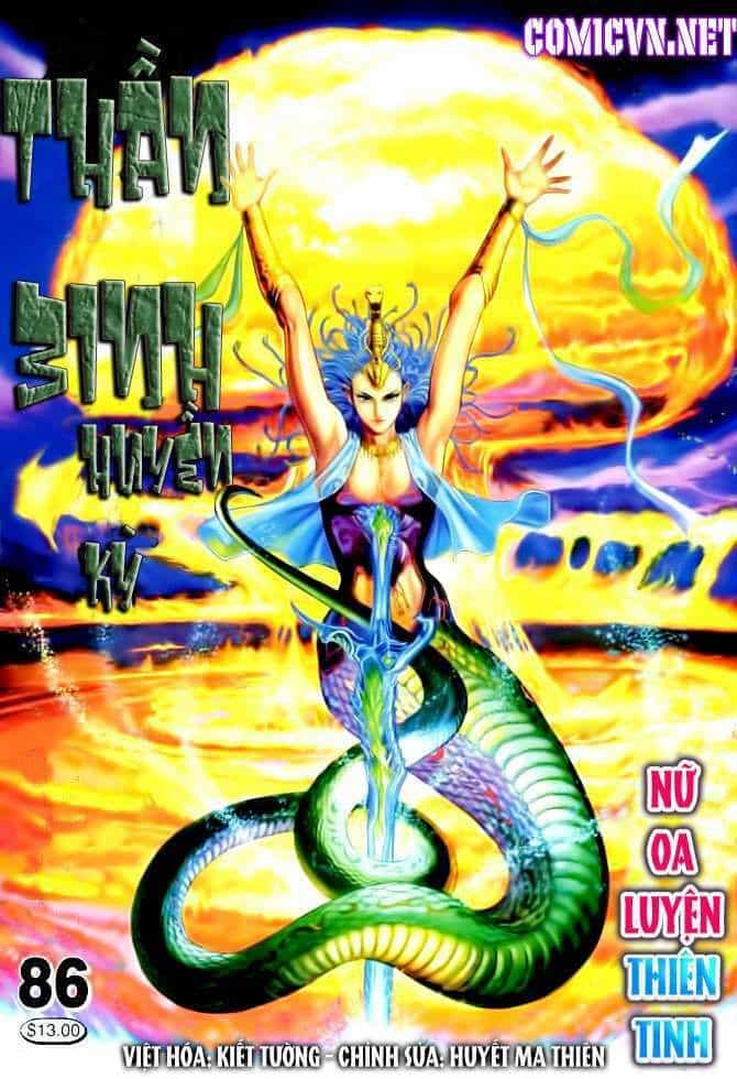Thần Binh Huyền Kỳ I - Chương 85 - ảnh 38