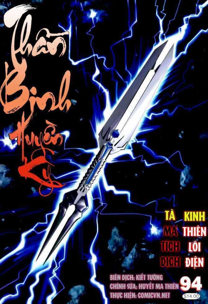 Thần Binh Huyền Kỳ I - Chương 93 - ảnh 35