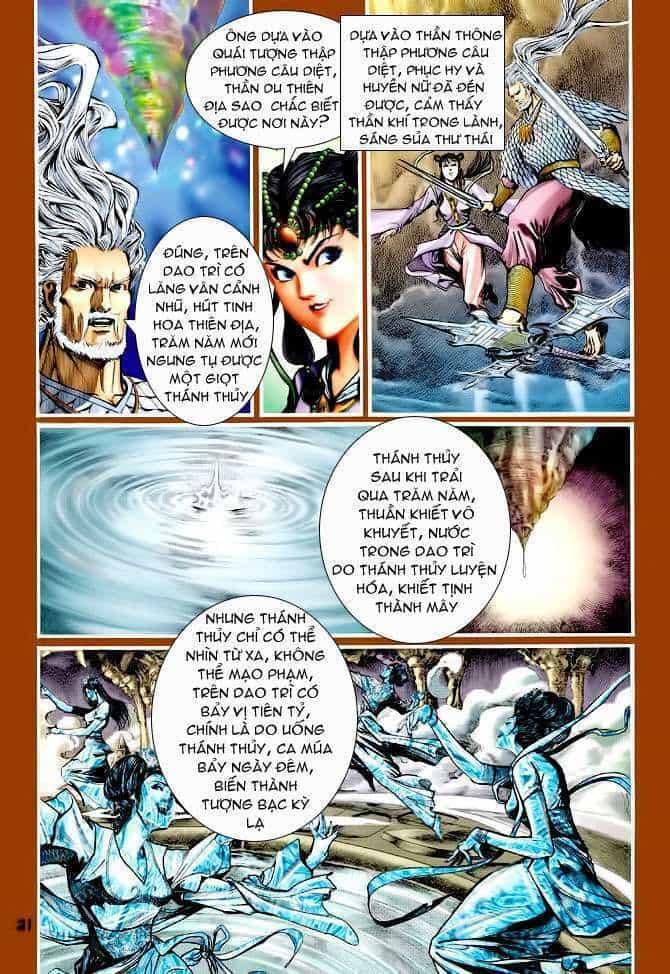 Thần Binh Huyền Kỳ I - Chương 94 - ảnh 21