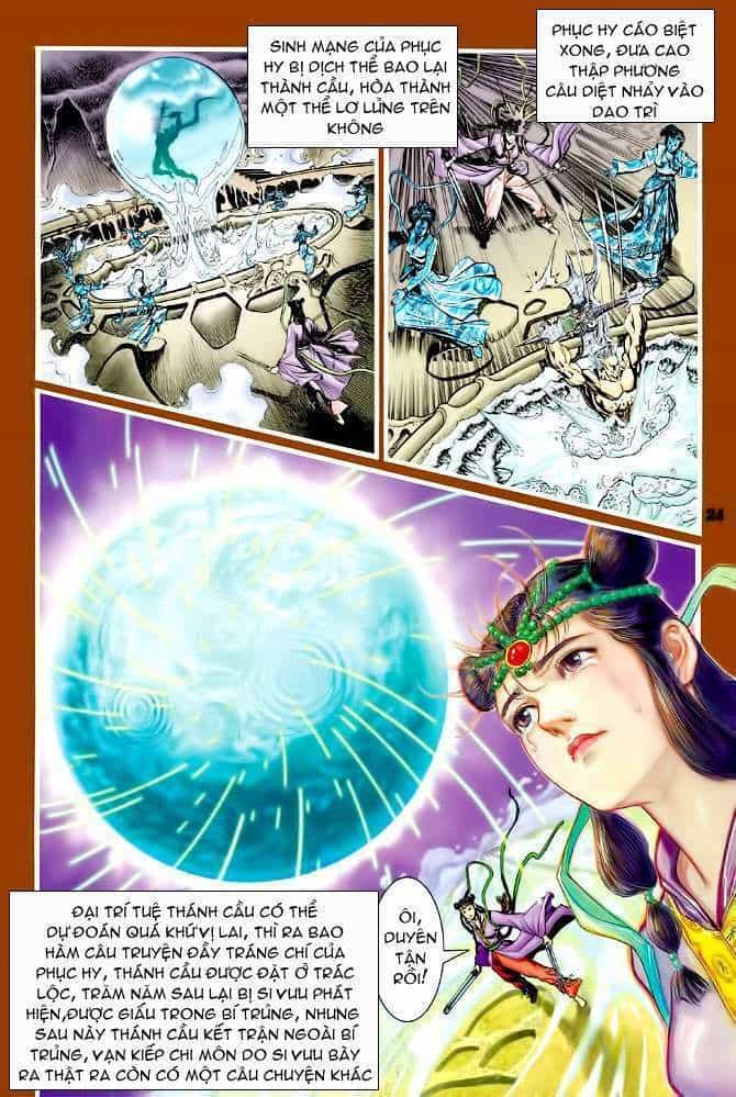 Thần Binh Huyền Kỳ I - Chương 94 - ảnh 24
