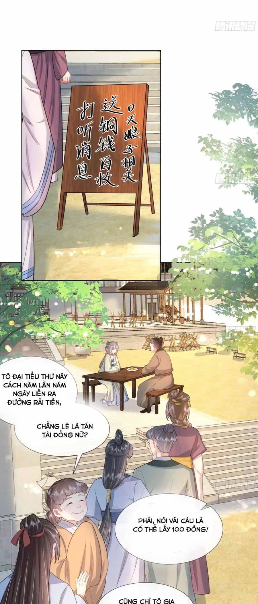 Thần Bộ Đại Nhân Phụng Mệnh Yêu Đương - Chương 2 - ảnh 17