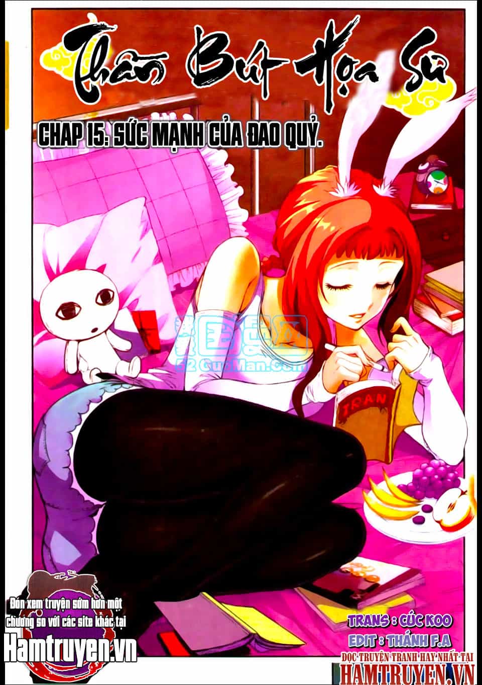 Thần Bút Họa Sư - Chương 15 - ảnh 1