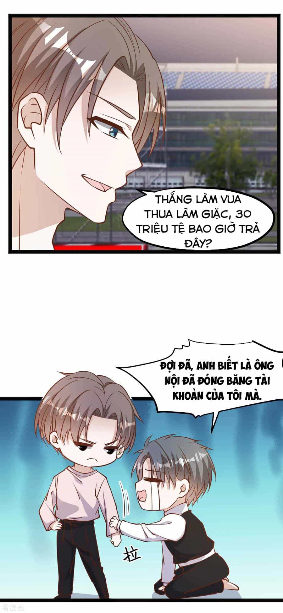 Thần Cấp Ngư Phu - Chương 119 - ảnh 17