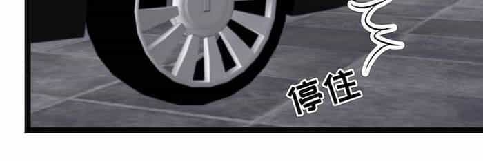Thần Cấp Ngư Phu - Chương 125 - ảnh 13