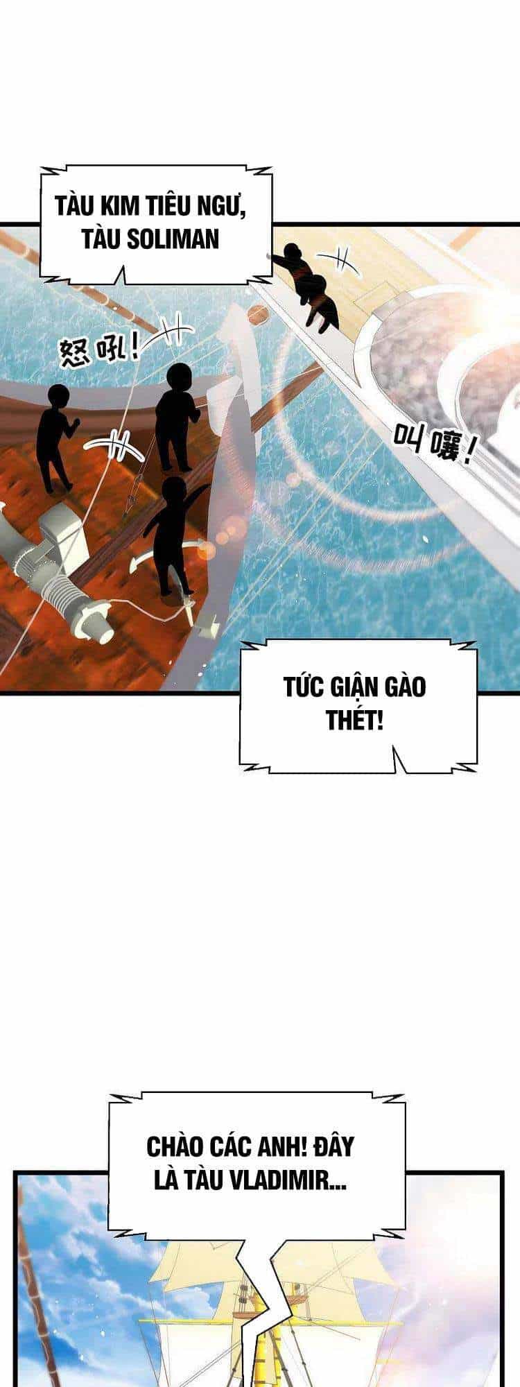 Thần Cấp Ngư Phu - Chương 198 - ảnh 1