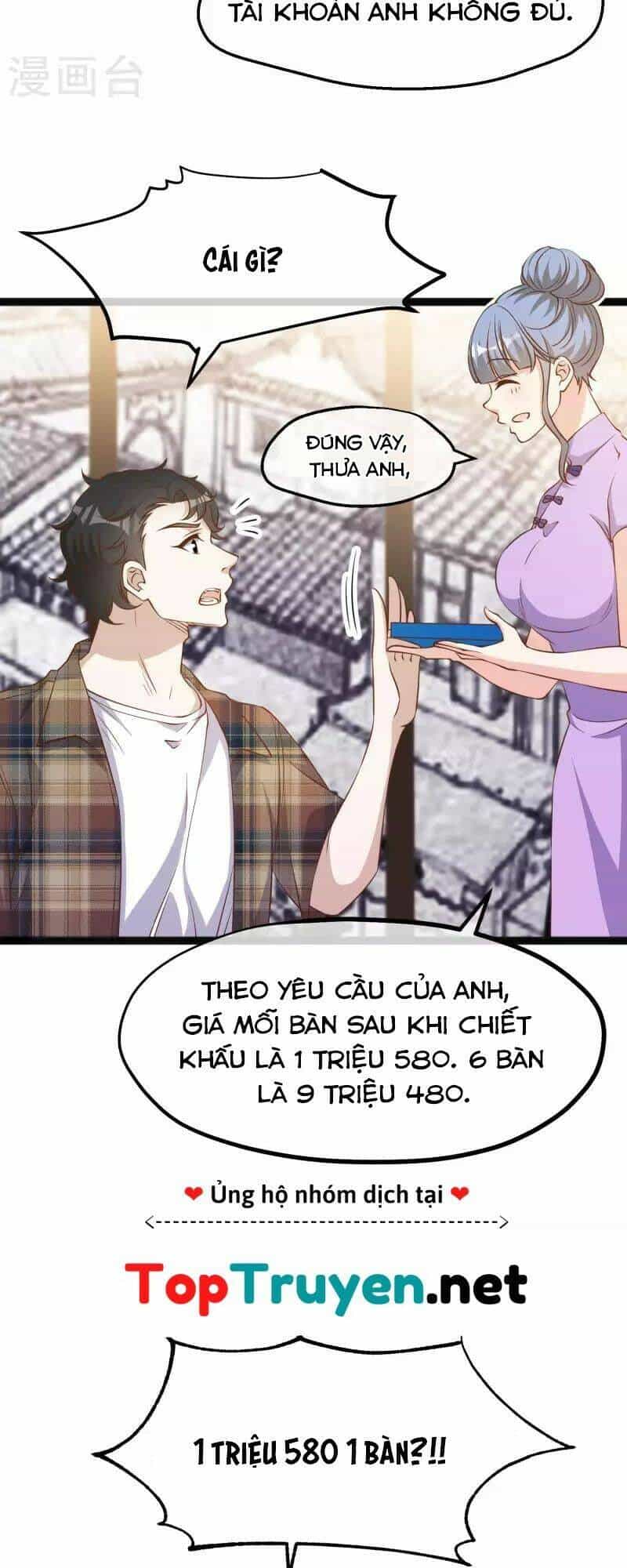 Thần Cấp Ngư Phu - Chương 220 - ảnh 14