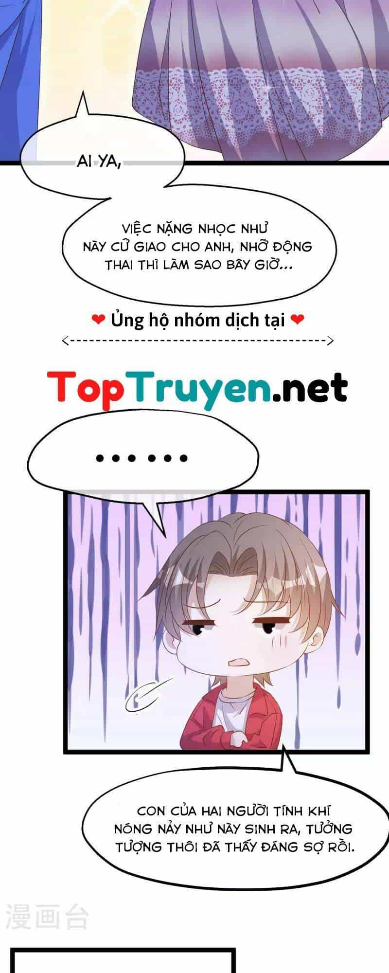 Thần Cấp Ngư Phu - Chương 222 - ảnh 16