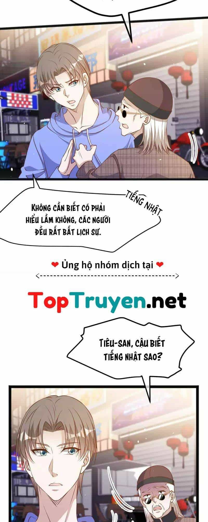 Thần Cấp Ngư Phu - Chương 223 - ảnh 13