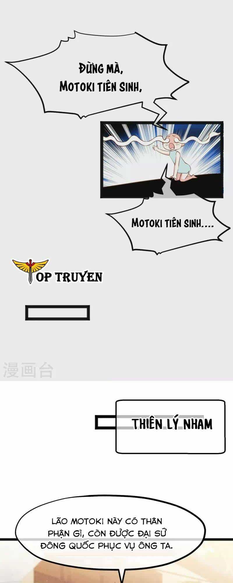 Thần Cấp Ngư Phu - Chương 223 - ảnh 18