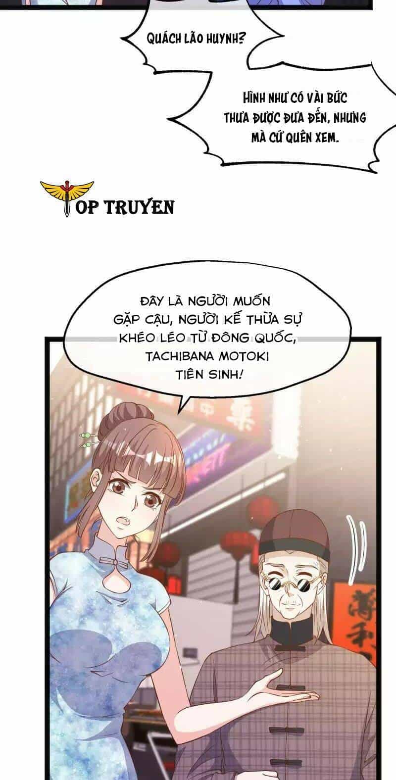 Thần Cấp Ngư Phu - Chương 223 - ảnh 7