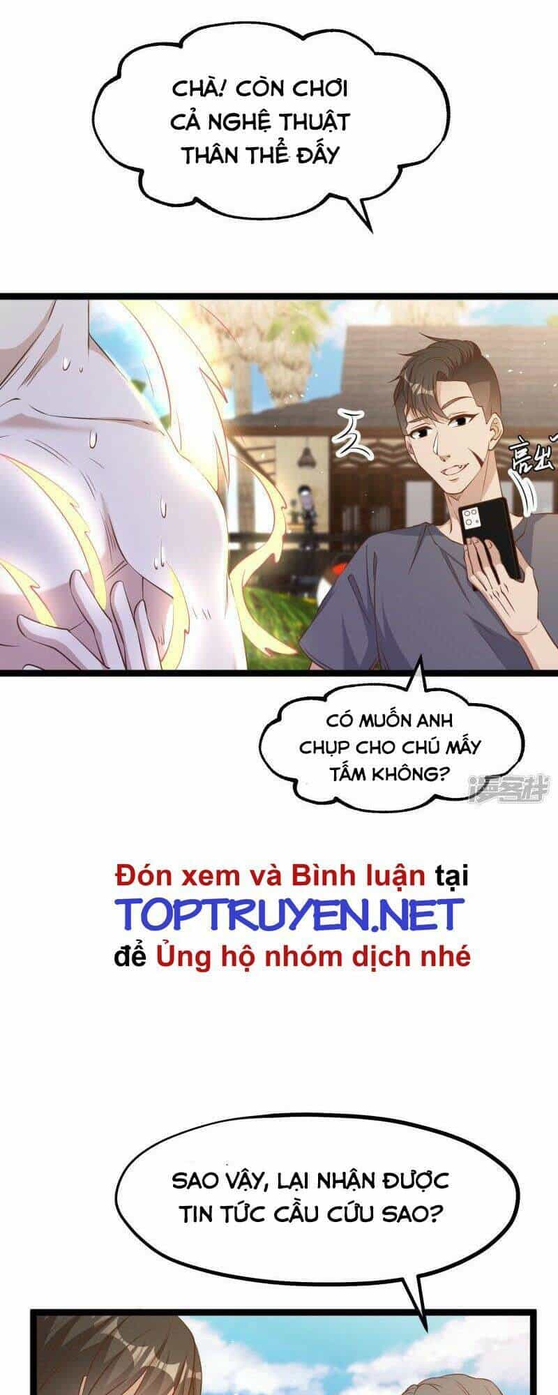 Thần Cấp Ngư Phu - Chương 239 - ảnh 14