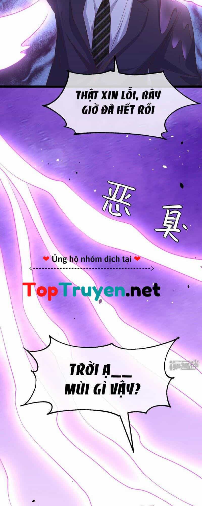 Thần Cấp Ngư Phu - Chương 248 - ảnh 16