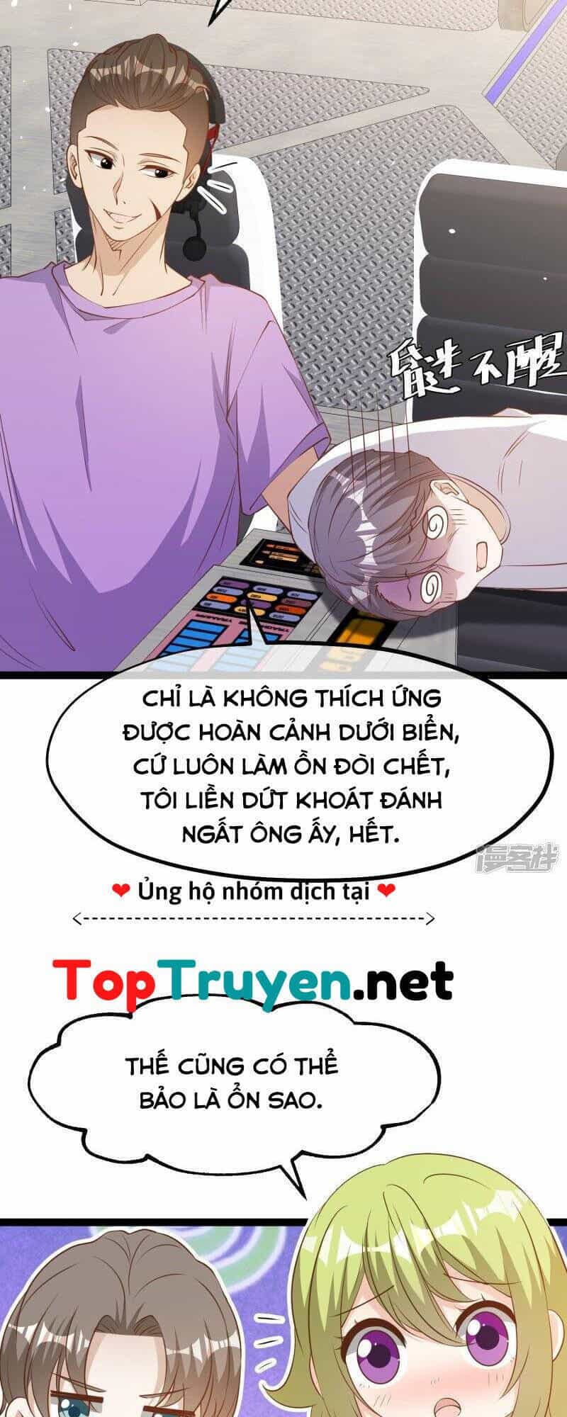 Thần Cấp Ngư Phu - Chương 258 - ảnh 14