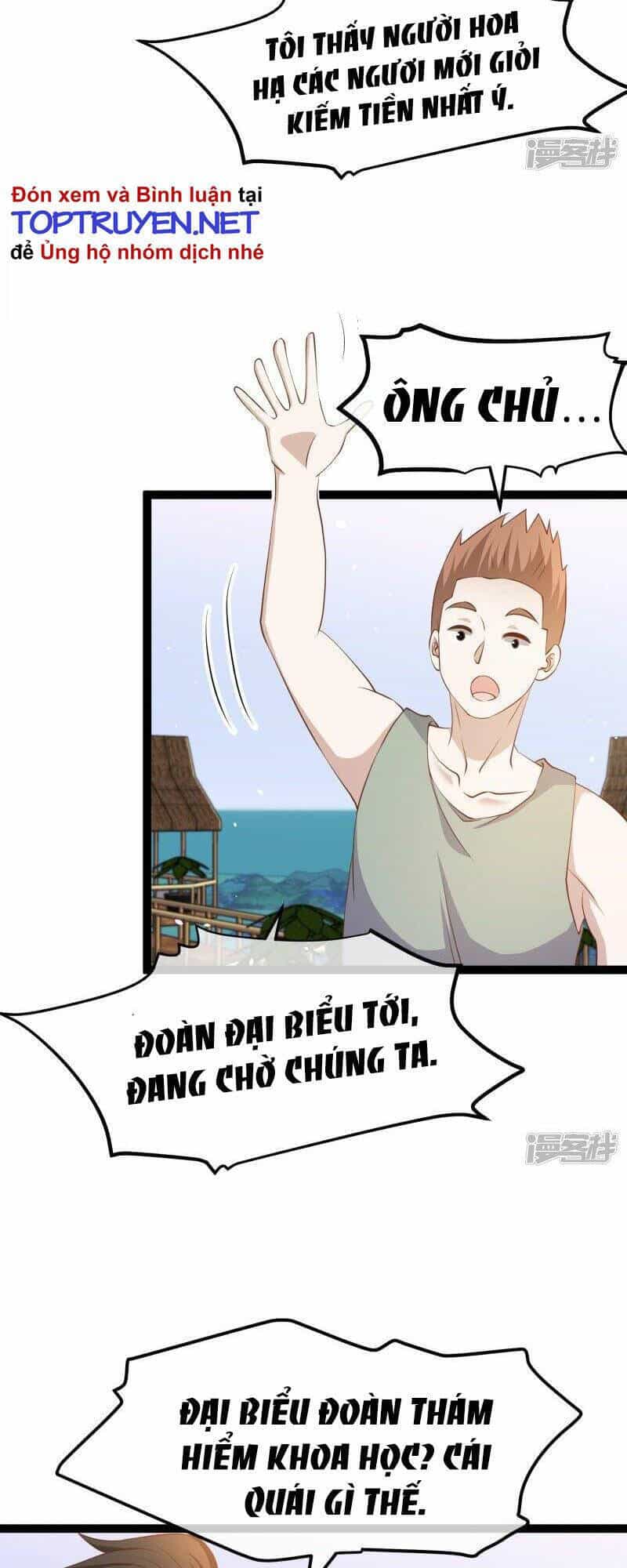 Thần Cấp Ngư Phu - Chương 258 - ảnh 22