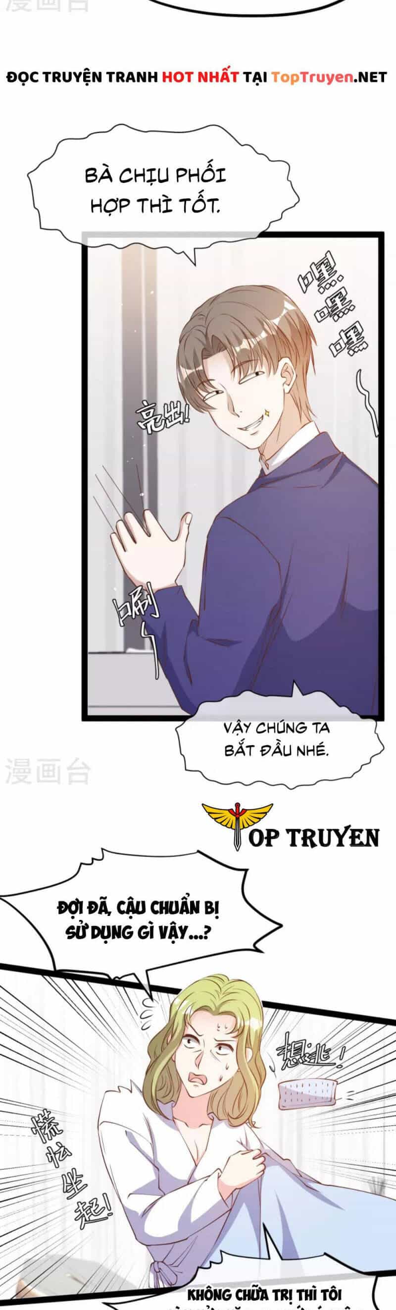 Thần Cấp Ngư Phu - Chương 274 - ảnh 17