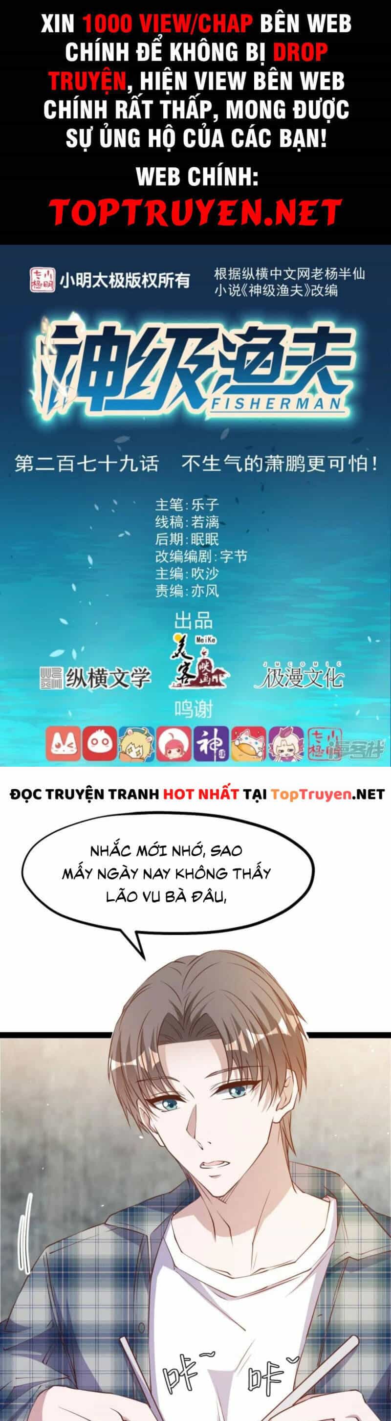 Thần Cấp Ngư Phu - Chương 279 - ảnh 1