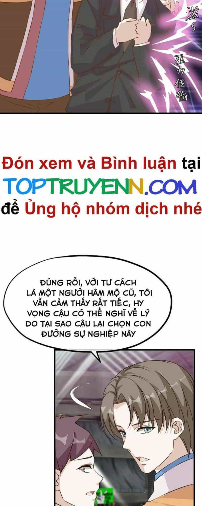 Thần Cấp Ngư Phu - Chương 304 - ảnh 11