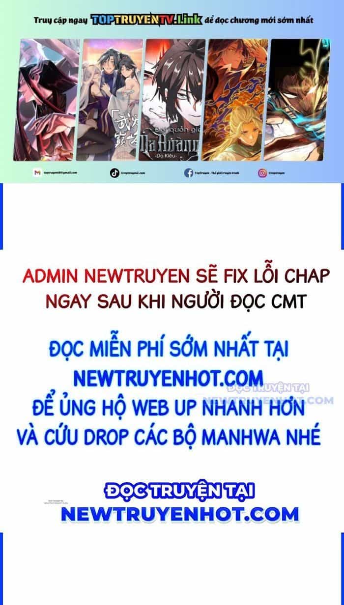 Thần Cấp Ngự Vật: Ta Có Thể Ký Vô Hạn Khế Ước Với Nữ Thần - Chương 1 - ảnh 2