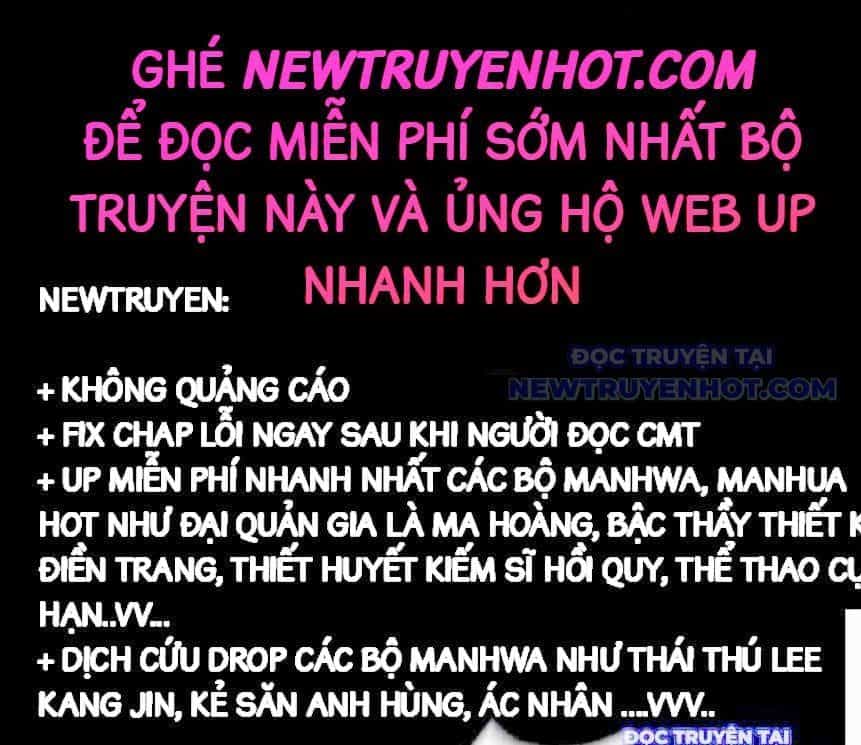 Thần Cấp Ngự Vật: Ta Có Thể Ký Vô Hạn Khế Ước Với Nữ Thần - Chương 1 - ảnh 3