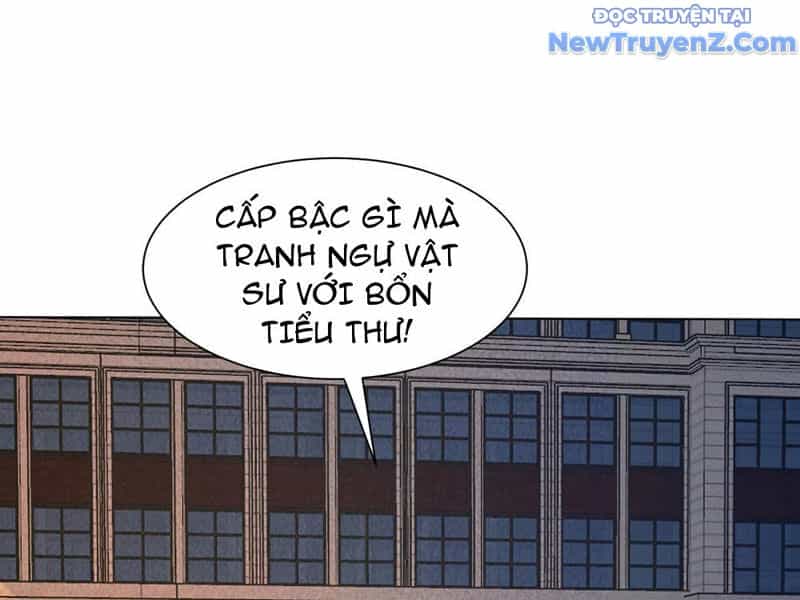 Thần Cấp Ngự Vật: Ta Có Thể Ký Vô Hạn Khế Ước Với Nữ Thần - Chương 25 - ảnh 40