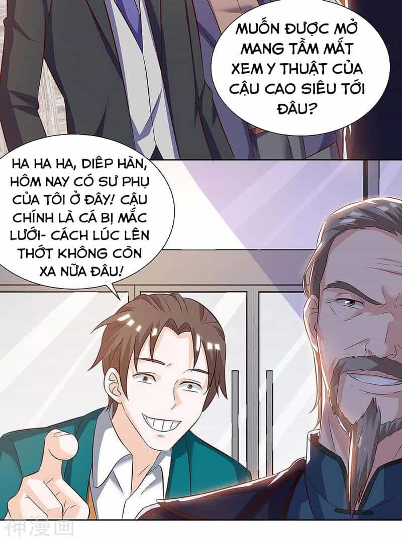 Thần Cấp Thấu Thị - Chương 122 - ảnh 10