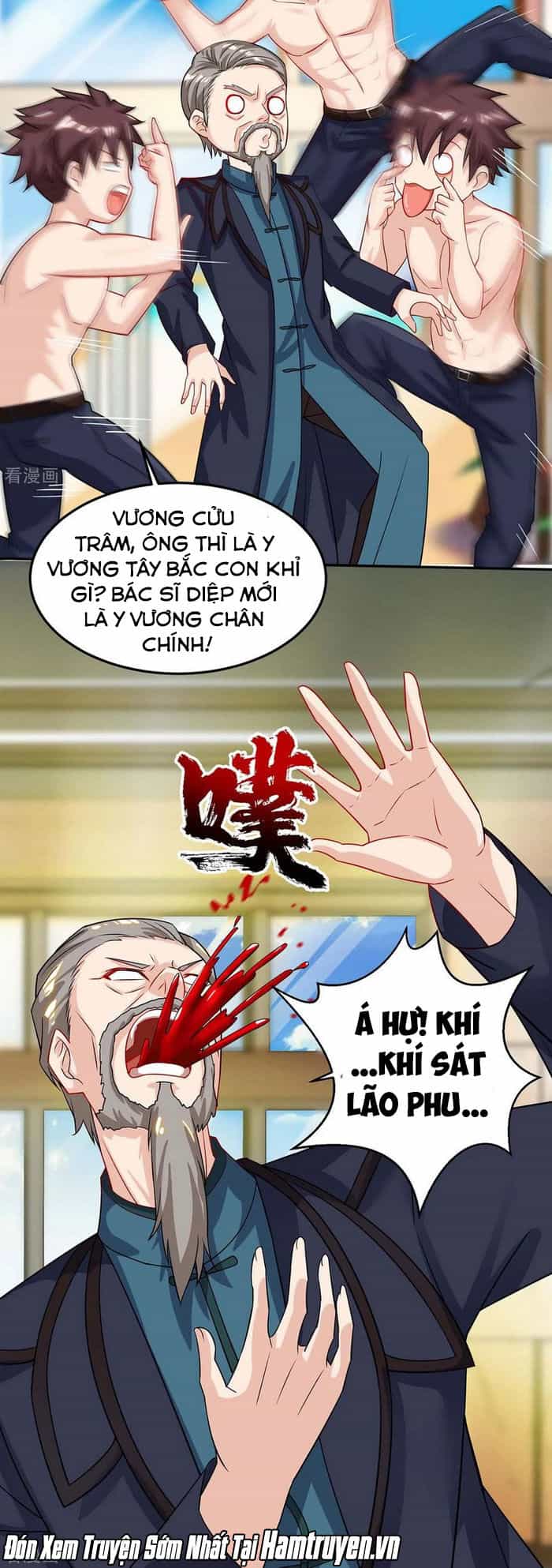 Thần Cấp Thấu Thị - Chương 123 - ảnh 18