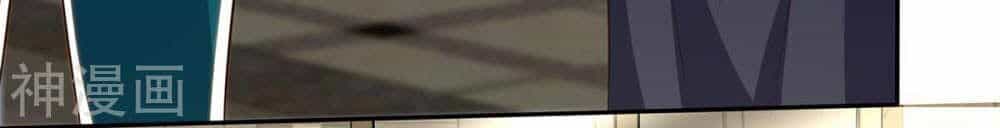 Thần Cấp Thấu Thị - Chương 124 - ảnh 32