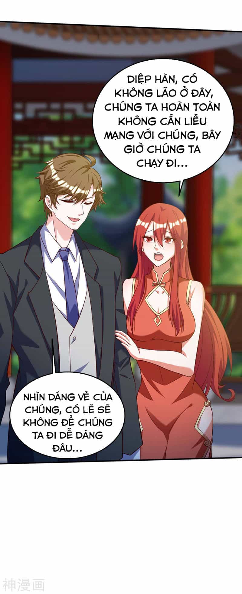Thần Cấp Thấu Thị - Chương 135 - ảnh 7