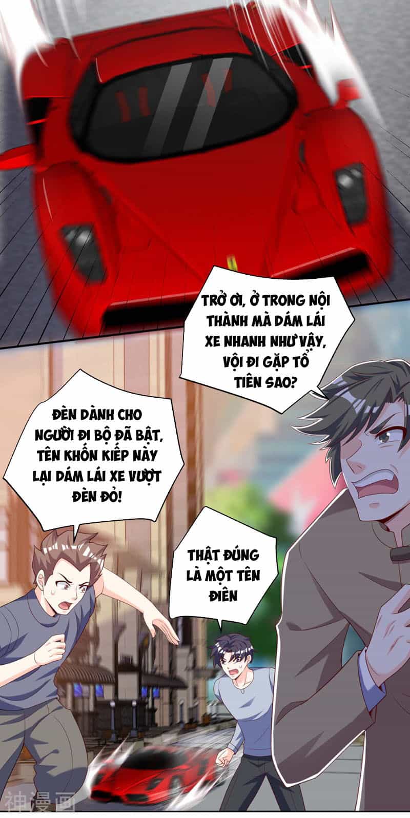 Thần Cấp Thấu Thị - Chương 136 - ảnh 23