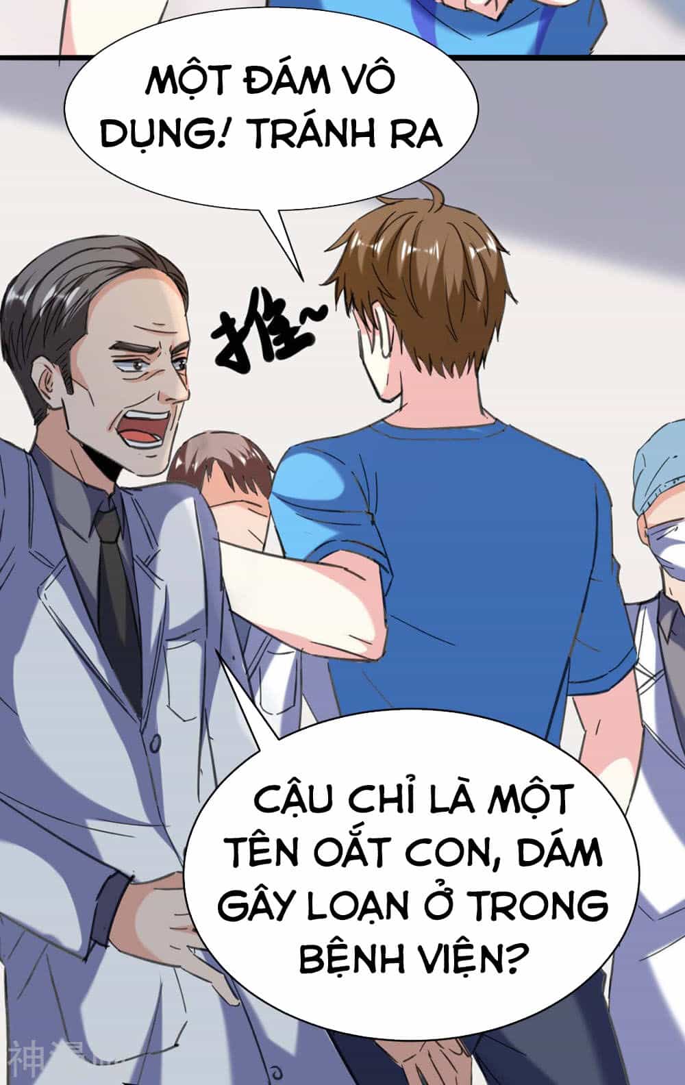 Thần Cấp Thấu Thị - Chương 143 - ảnh 22