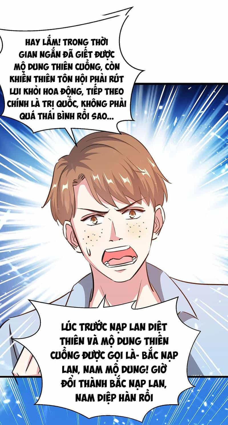 Thần Cấp Thấu Thị - Chương 162 - ảnh 22