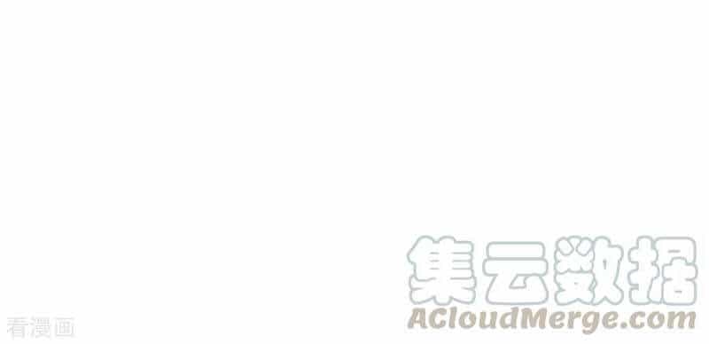 Thần Cấp Thấu Thị - Chương 172 - ảnh 25