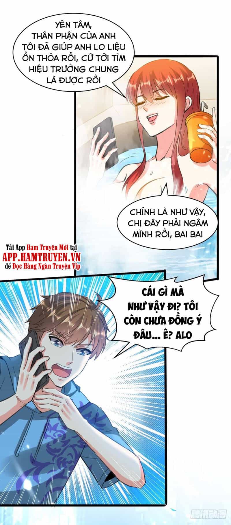 Thần Cấp Thấu Thị - Chương 203 - ảnh 15
