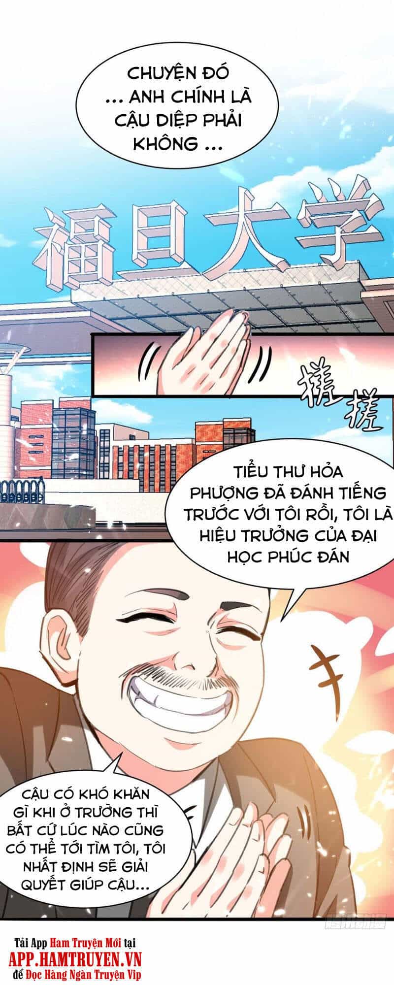 Thần Cấp Thấu Thị - Chương 205 - ảnh 1