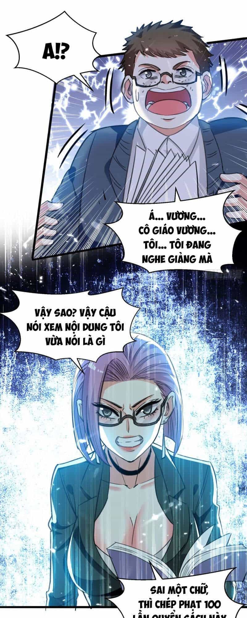 Thần Cấp Thấu Thị - Chương 205 - ảnh 30