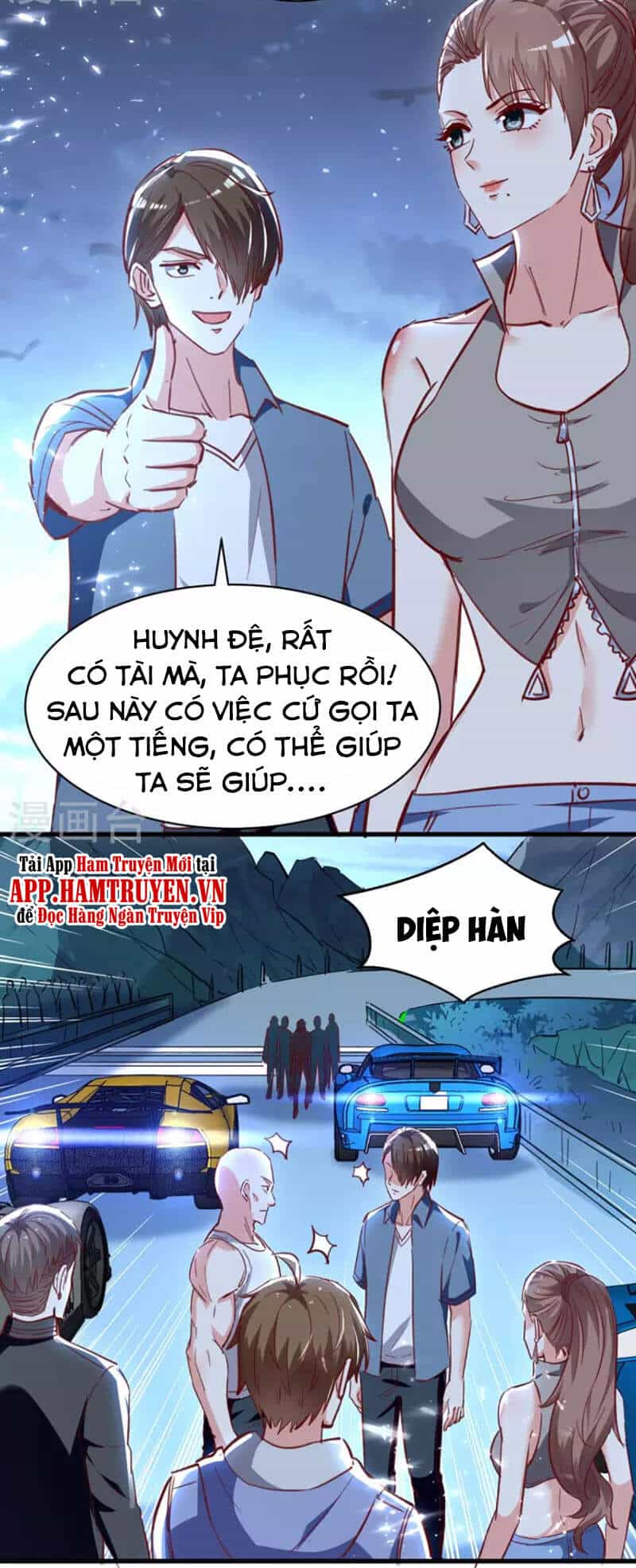Thần Cấp Thấu Thị - Chương 233 - ảnh 16