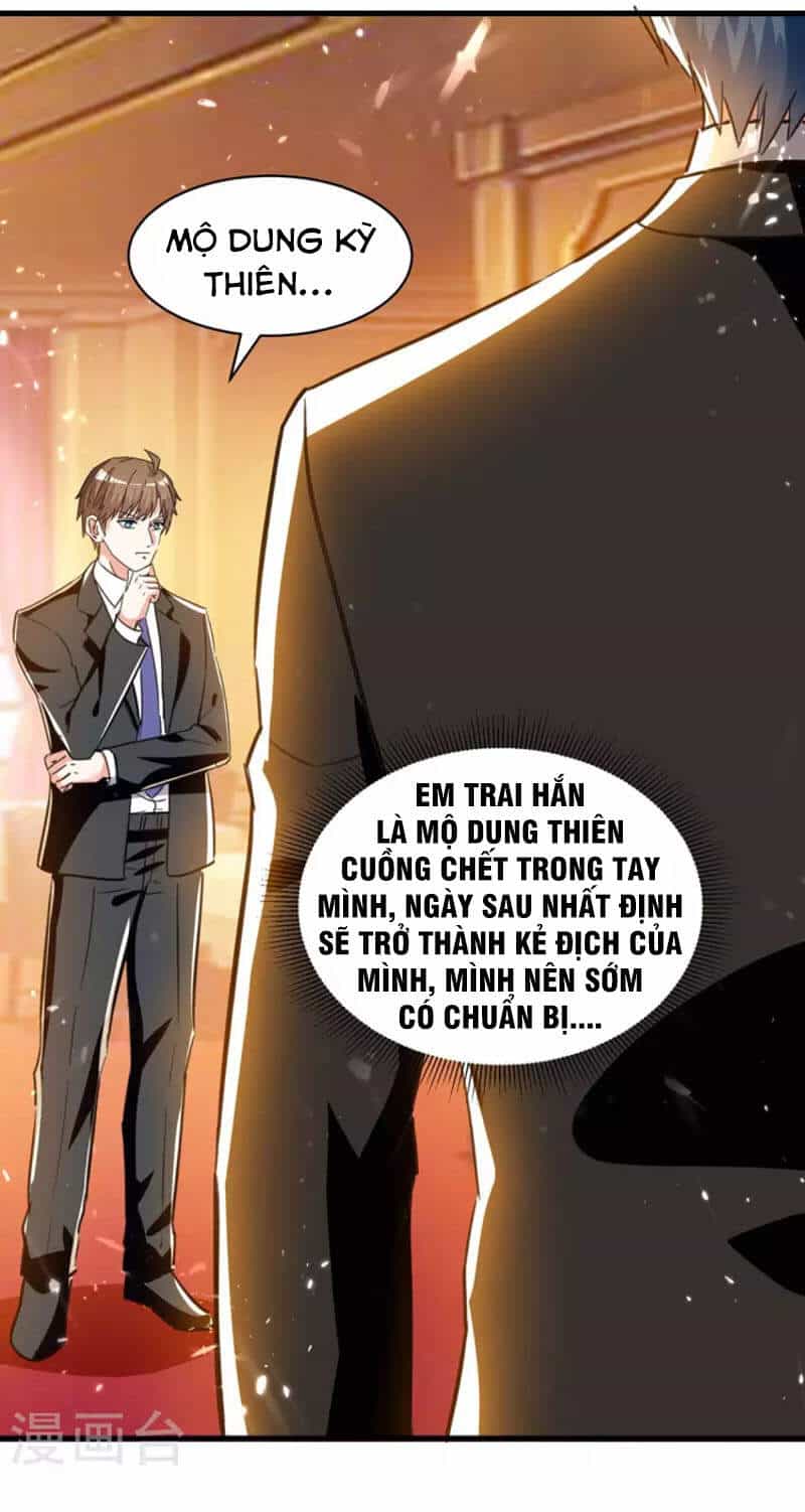 Thần Cấp Thấu Thị - Chương 234 - ảnh 18