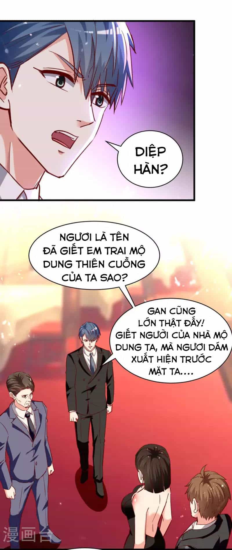 Thần Cấp Thấu Thị - Chương 236 - ảnh 4
