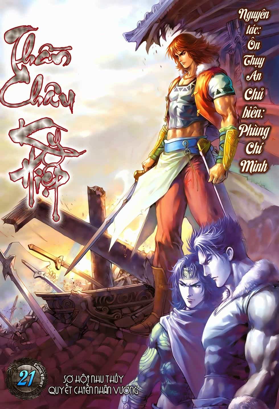 Thần Châu Kỳ Hiệp - Chương 21 - ảnh 1