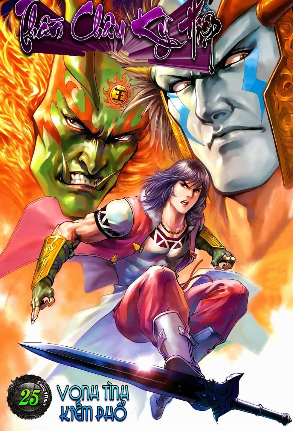Thần Châu Kỳ Hiệp - Chương 24 - ảnh 33