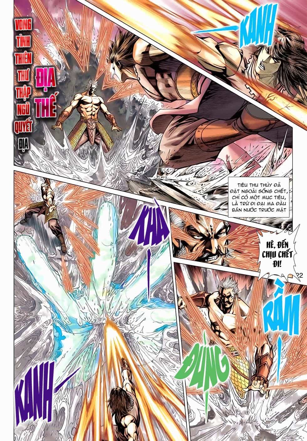 Thần Châu Kỳ Hiệp - Chương 32 - ảnh 22