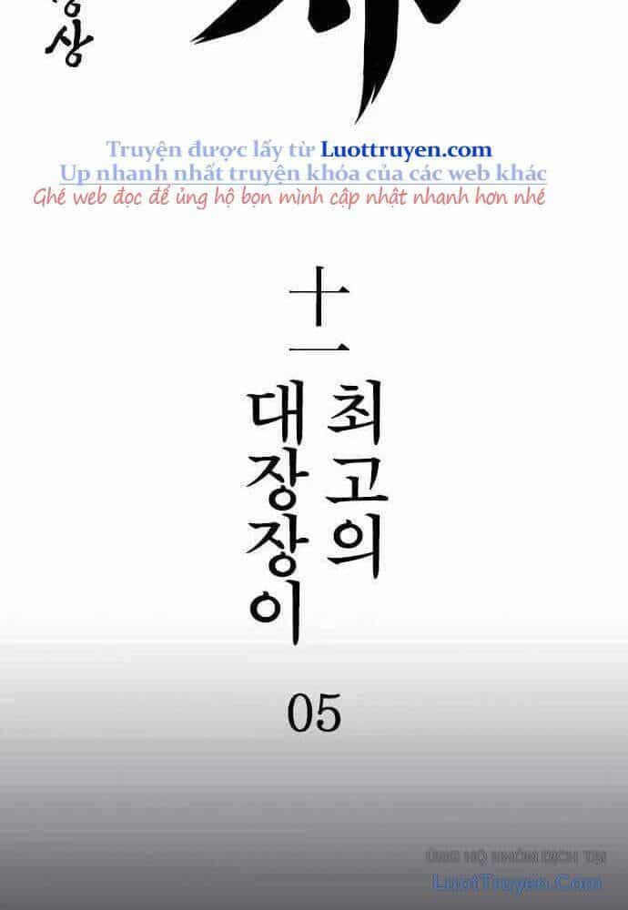Thần Chết Bậc Thầy Của Âm Giới - Chương 11 - ảnh 21
