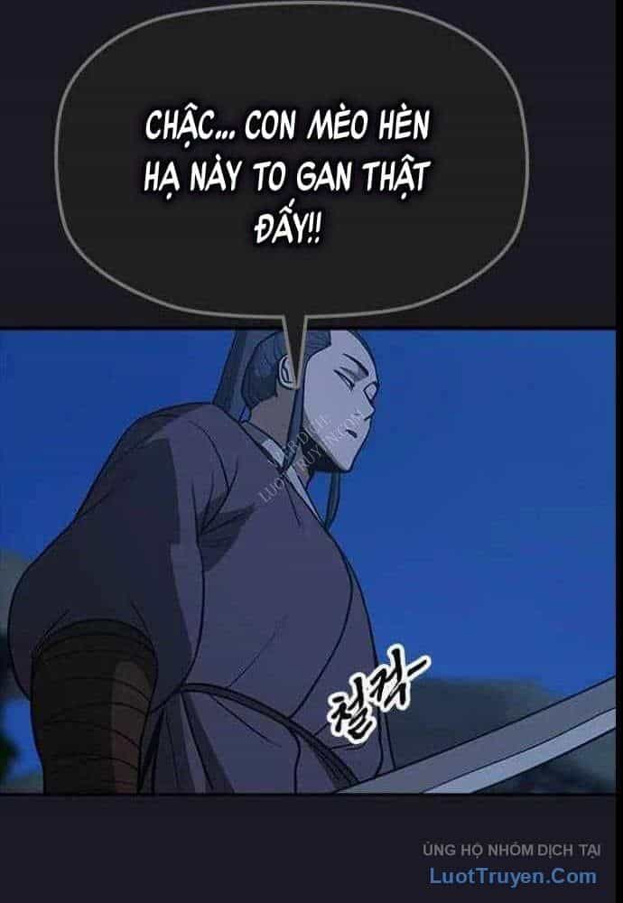 Thần Chết Bậc Thầy Của Âm Giới - Chương 12 - ảnh 75